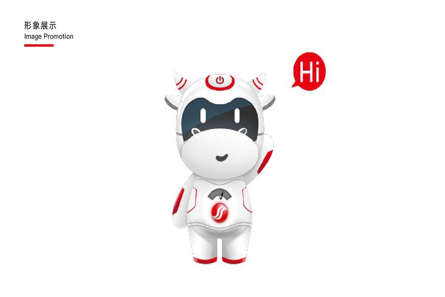 Yritysuutiset|Uusi Debaon maskotti Niu Dabao julkistettu virallisesti!