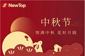 Juhli festivaaleja|Uusi Debaon perhe palaa lahjojen kera ja tapaa jälleen kes...