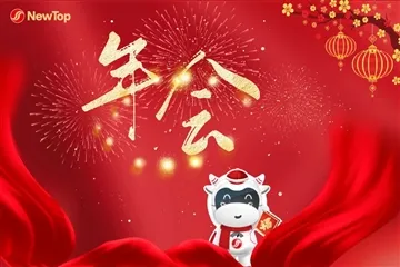 Katsaus vuosikokoukseen|Tehtävän voima maailmalle