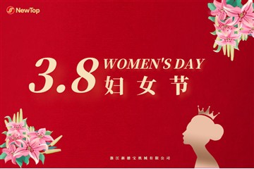 Juhli festivaaleja|Voima kukoistaa Olen Kuningatar